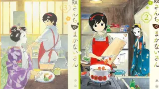 Maiko-san chi no makanai-san